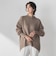 【WEB限定】”毎日頼れる”ゆったりモックネックニット