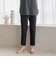 【WEB限定】“まるでデニム見え”裾スリットテーパードパンツ