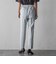 【極・名品パンツ】シェルタリングテーパードパンツ