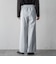 【WEB限定/+5cm丈長め】【極・名品パンツ】シェルタリングワイドパンツ