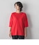 【新色追加】Tシャツニット