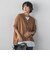 【WEB限定/追加生産】≪高評価レビュー★≫優秀タンク