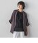 【WEB限定/追加生産】≪高評価レビュー★≫優秀タンク