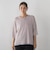 【新色追加】ゆるTシャツニット