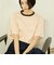 【一日、清潔感。】汗じみケア ひんやりリンガーTシャツ