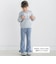 ストレッチ裾フリルスリムパンツ(90~150cm)