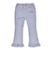 ストレッチ裾フリルスリムパンツ(90~150cm)
