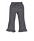 ストレッチ裾フリルスリムパンツ(90~150cm)