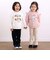 ブランドネームおしりポケットニットコールテンパンツ(80~130cm)
