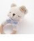 クマウサギひよこクルマモチーフかぎ編み歯がためベビー
