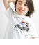 【スララク/防汚加工/オーガニックコットン】わくわく男の子半袖Tシャツ(80~130cm)