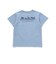 ペンキ風BEロゴプリント半袖天竺Tシャツ(80~150cm)