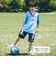 【Manchester City(マンチェスターシティ)コレクション】ポンチショートパンツ(110~150cm)
