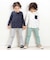 【スララク/防汚加工/オーガニックコットン】前後フリーで時短！パパパッと穿ける9分丈前向きパンツ(80~120cm)
