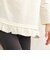 【スララク/防汚加工/オーガニックコットン】ときめき女の子長袖Tシャツ(80~130cm)