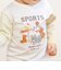 【スララク/防汚加工/オーガニックコットン】わくわく男の子長袖Tシャツ(80~130cm)