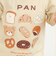 【スララク/防汚加工/オーガニックコットン】わくわく男の子長袖Tシャツ(80~130cm)
