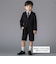 【店舗限定】フォーマルジャケット＋パンツ＋シャツ3点セット(110~130cm)