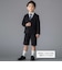 【店舗限定】フォーマルジャケット＋パンツ＋シャツ3点セット(110~130cm)