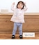【スララク/防汚加工/オーガニックコットン】ときめきデザイン女の子長袖Tシャツ(80~130cm)