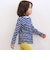 【スララク/防汚加工/オーガニックコットン】わくわくデザイン男の子長袖Tシャツ(80~130cm)