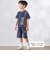 異素材切り替え半袖Tシャツ(95~160cm)