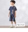異素材切り替え半袖Tシャツ(95~160cm)