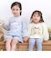 シナモロールポムポムプリンフロントプリント袖チュールTシャツ(80~130cm)