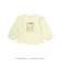 シナモロールポムポムプリンフロントプリント袖チュールTシャツ(80~130cm)