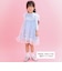 【スラプリ】チュール刺しゅうジャンパースカート(90~130cm)