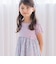 【日本製】【お揃い】リバティ(leontyne dream)プリントタナローン フライス切り替えワンピース(90~140cm)