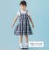 【店舗限定】マドラスチェックドッキングワンピース(95～150cm)
