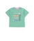 アニマルモチーフプリント天竺Tシャツ(80~130cm)