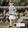 セーラーカラーリブボーダーTシャツ(90~160cm)