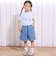 デニム&ツイルバックフリルリボンショートパンツ(90~130cm)