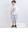 窓からいっぱいパッチ半袖Tシャツ(80~130cm)