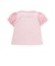【スラプリ】レーススリーブパッチ付き天竺半袖Tシャツ(80~130cm)