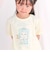 【スラプリ】レーススリーブパッチ付き天竺半袖Tシャツ(80~130cm)