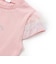 【スラプリ】チュールスリーブ天竺半袖Tシャツ(80~130cm)