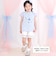 【スラプリ】チュールスリーブ天竺半袖Tシャツ(80~130cm)