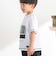 オーガンジーポイントTシャツ(95~160cm)