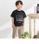 オーガンジーポイントTシャツ(95~160cm)