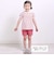 【マリンシリーズ】セーラーカラーボーダー半袖Tシャツ+パンツセットアップ(80~130cm)