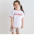 【JALコラボ】VOYAGEボーダーロゴパッチ半袖Tシャツ(100~130cm)