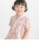 【店舗限定】フラワープリント半袖ギャザーワンピース(95～150cm)
