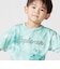 Explorerメッシュロゴタイダイ染め天竺半袖Tシャツ(90~150cm)
