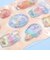 ぷっくり可愛い★キラキラスラぷるウォーターシール