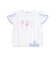 【接触冷感】ドロストペタルスリーブ半袖Tシャツ(80~130cm)