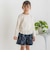 【店舗限定】チェック柄デニムキュロットパンツ(95~150cm)