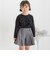 【店舗限定】ヘリンボーンキュロットパンツ(95~150cm)